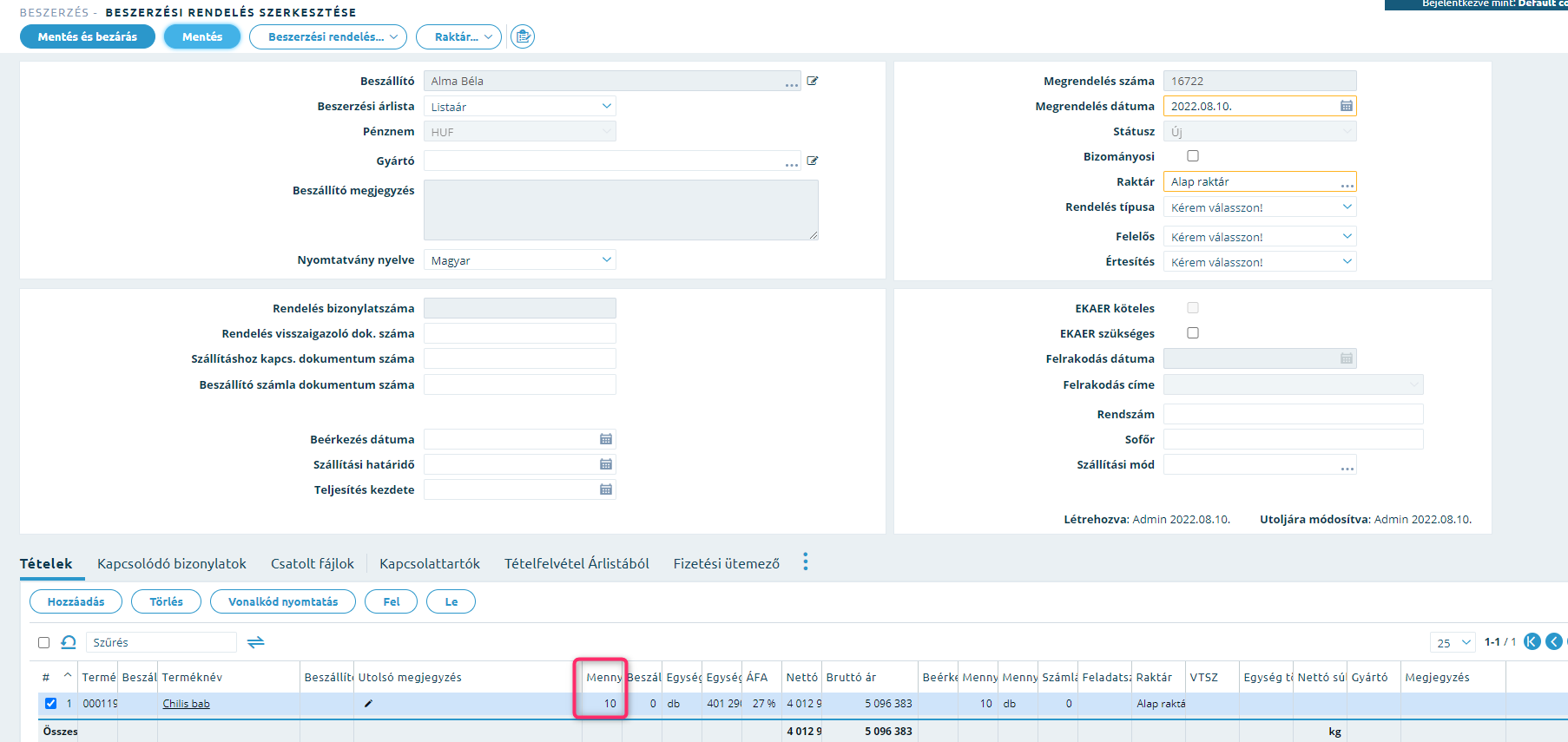 Smartfront ÁFD 5.19 > Beszállítói számla rögzítése folyamatleírás > BSZ.png